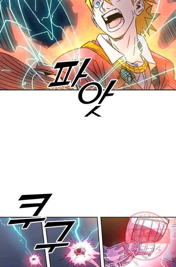 요신기 366화 16