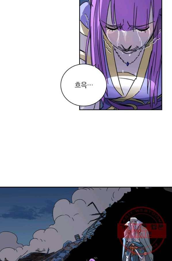 요신기 366화 31
