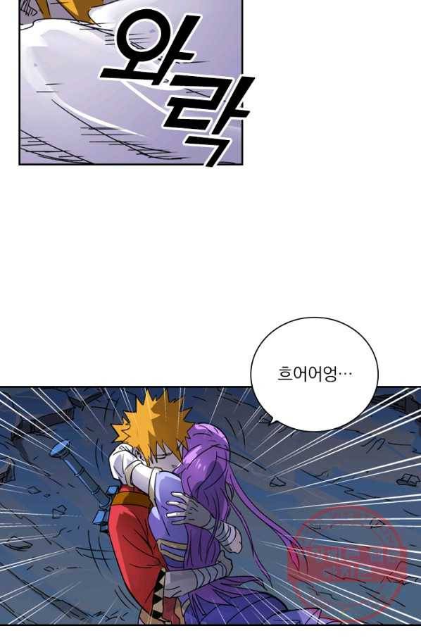 요신기 366화 36