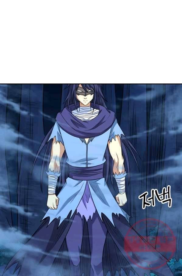 보스몹은 죽을수록 강해진다 67화 11
