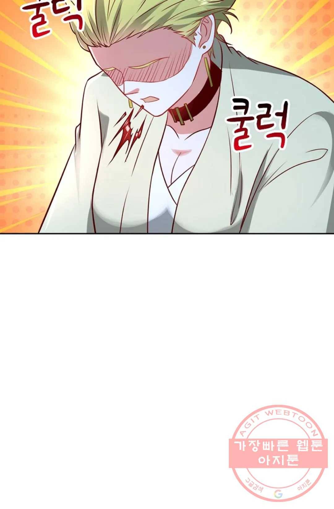 Retry: 다시 한번 최강 신선으로 509화 15
