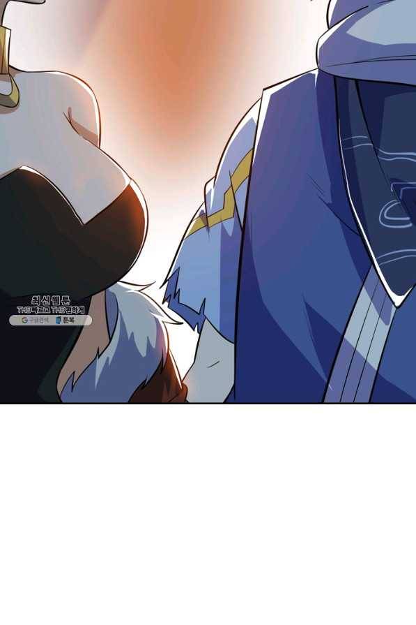 제존회귀록 77화 6