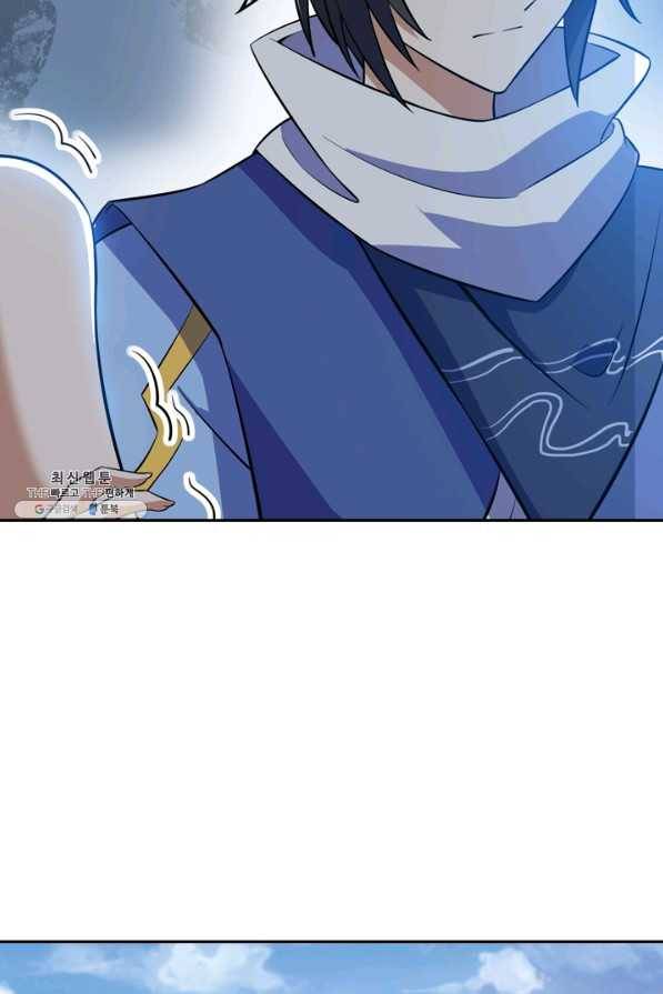 제존회귀록 77화 10