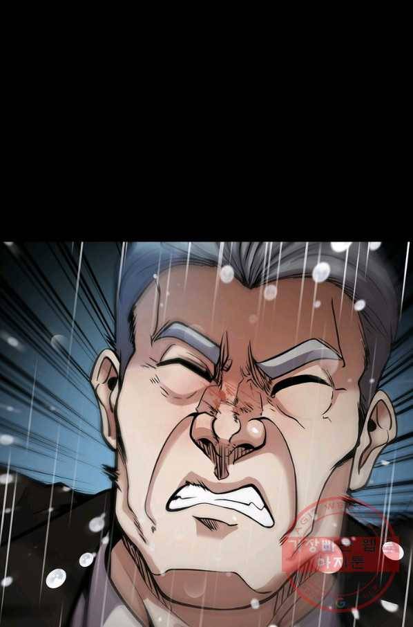 어게인 마이 라이프 140화 3