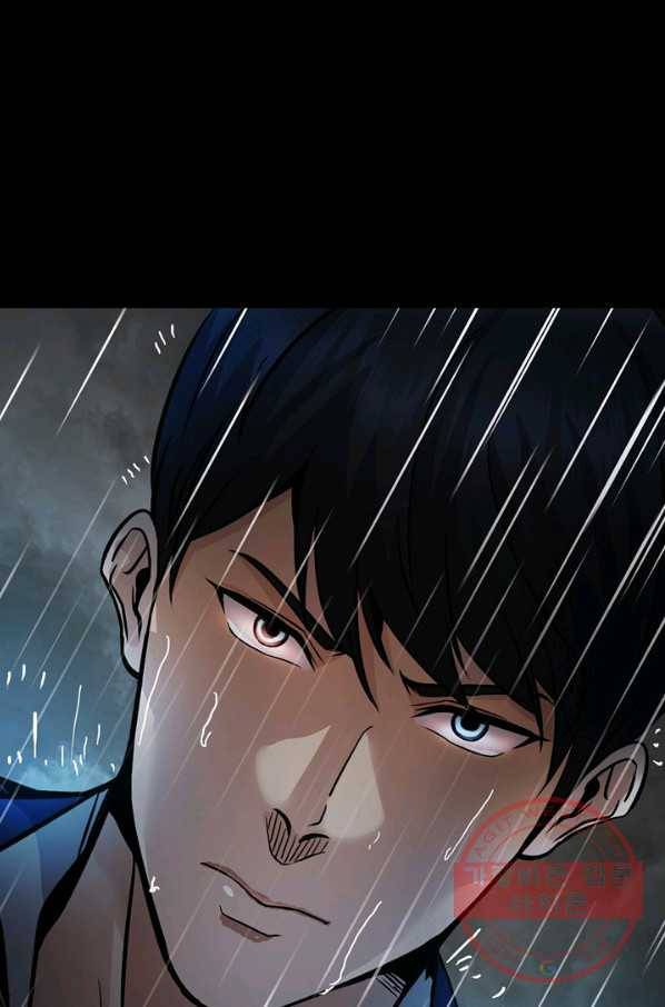 어게인 마이 라이프 140화 14