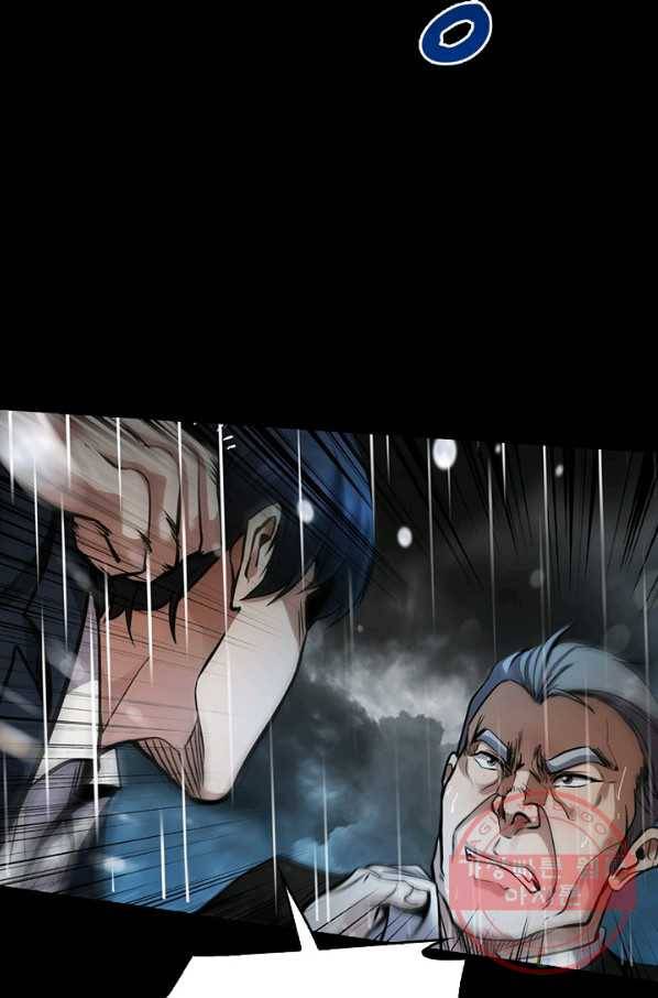 어게인 마이 라이프 140화 22