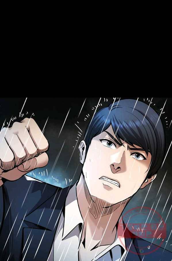 어게인 마이 라이프 140화 29