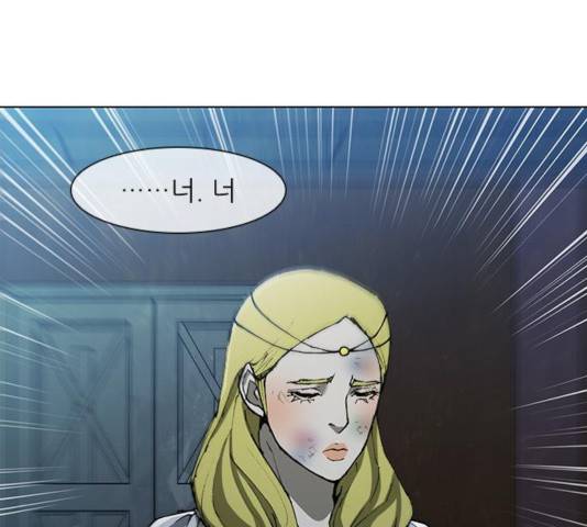 무사만리행 69화 42