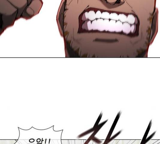 무사만리행 69화 65