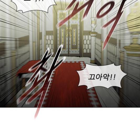 무사만리행 69화 66