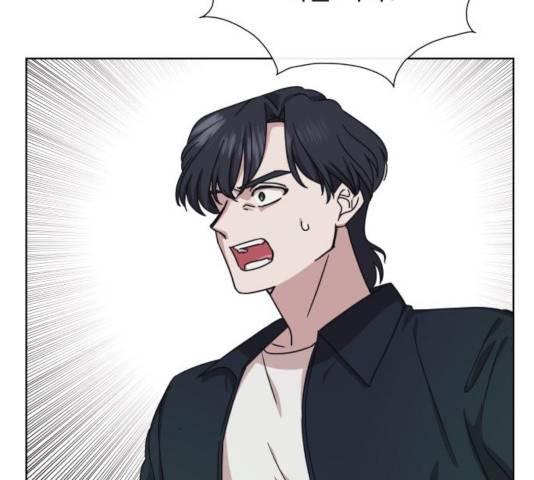 멸망X초이스 21화 9