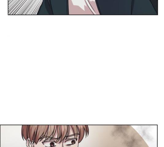 멸망X초이스 21화 10