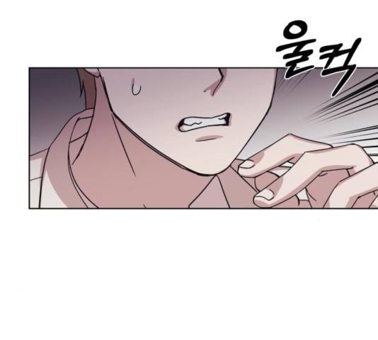 멸망X초이스 21화 12