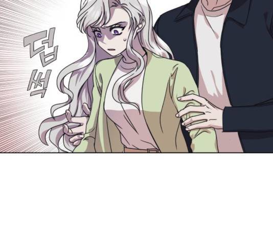 멸망X초이스 21화 26