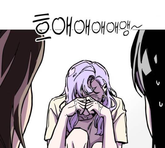 혼모노트 24화 75