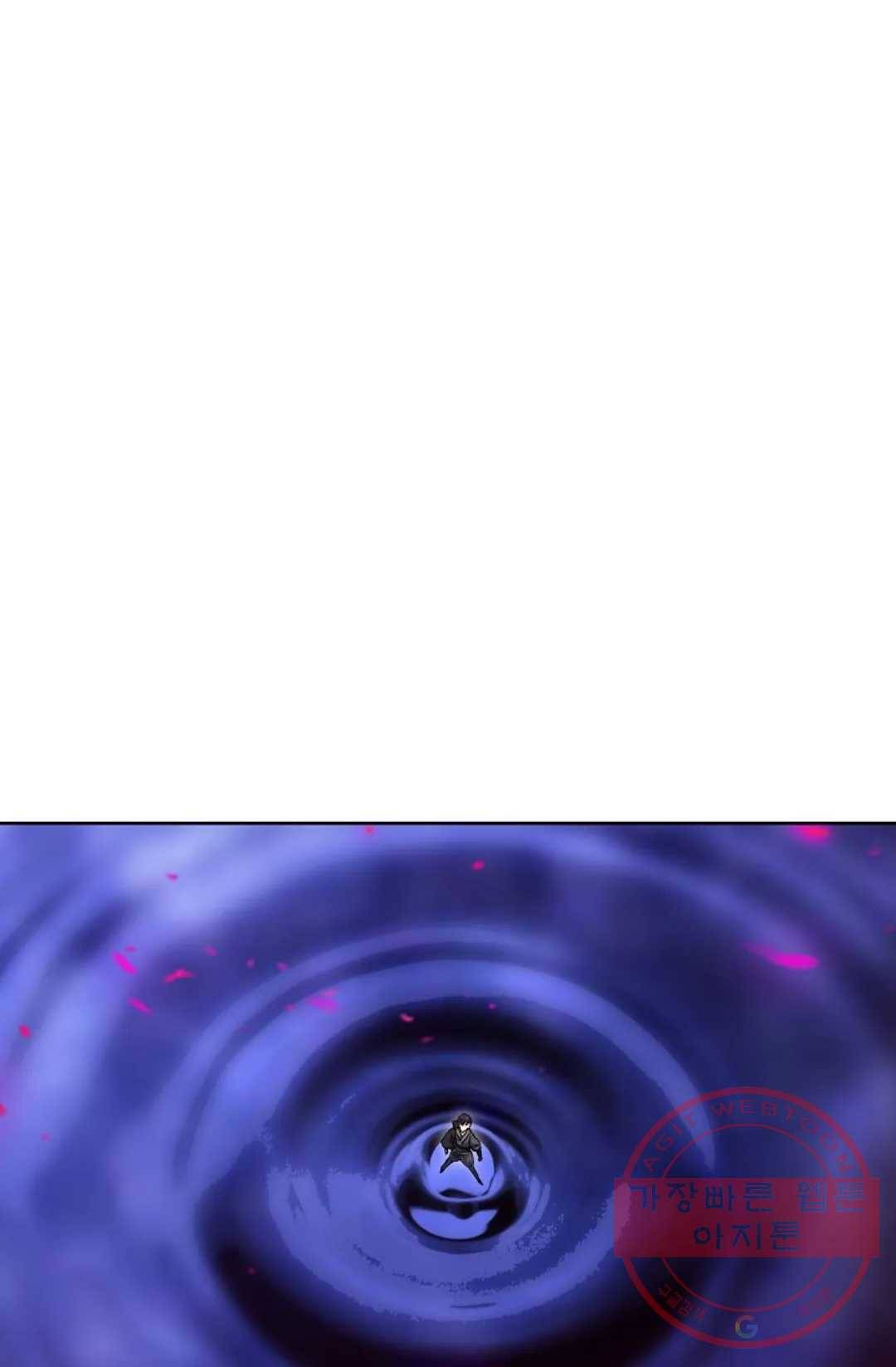 회귀하여 최강 신왕으로 111화 5