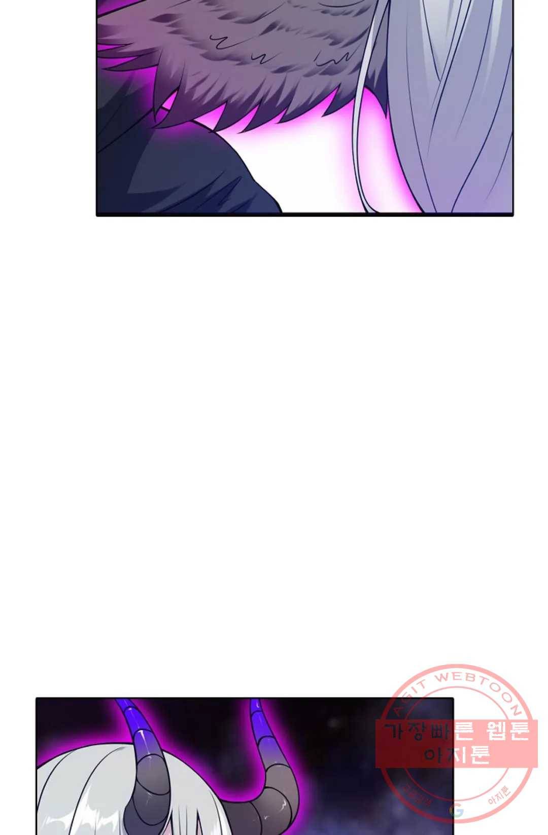 회귀하여 최강 신왕으로 111화 11