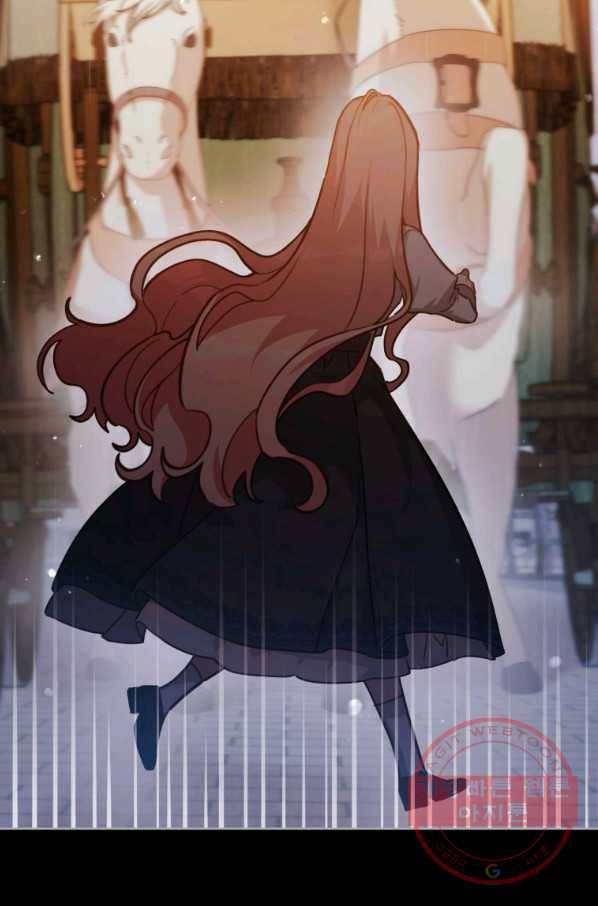 접근 불가 레이디 40화_ 17