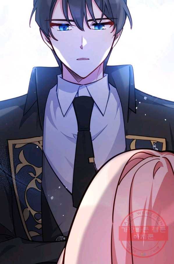 접근 불가 레이디 40화_ 84