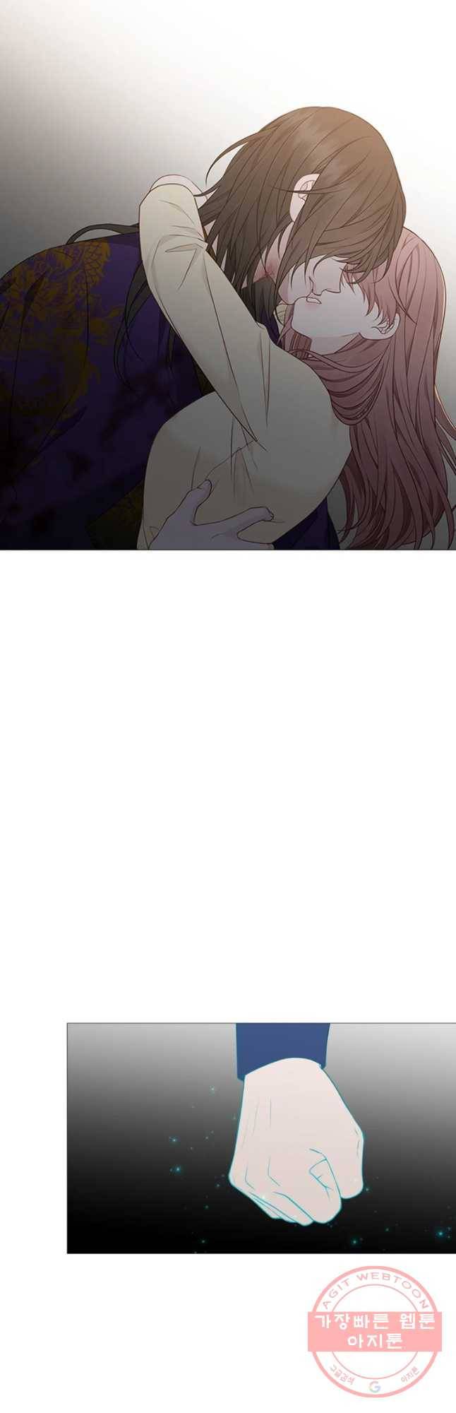 천연 天緣 324화 21
