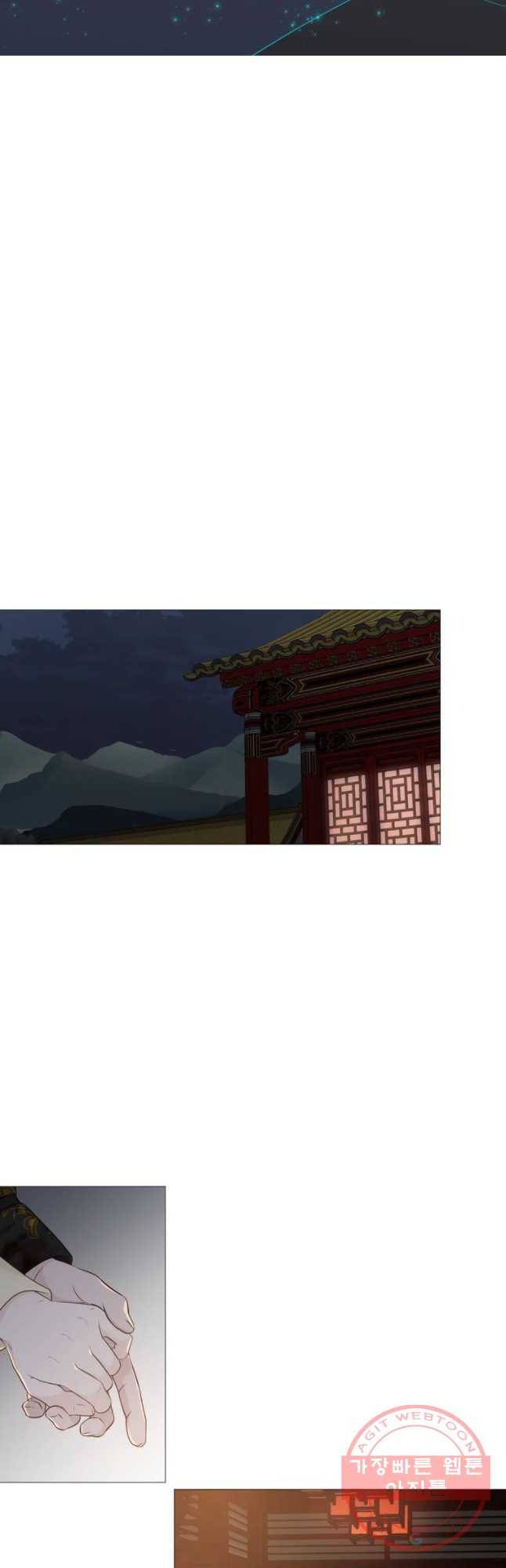 천연 天緣 324화 25