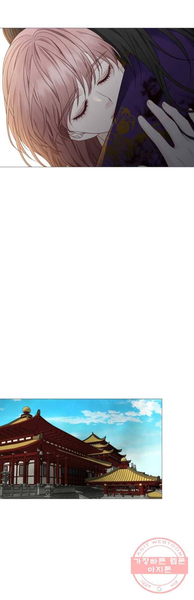 천연 天緣 324화 36