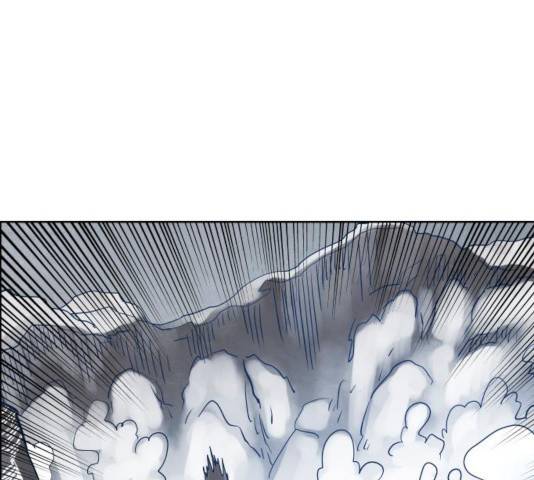 도사 가온 2.5부 11화 6