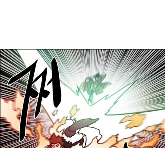 도사 가온 2.5부 11화 46