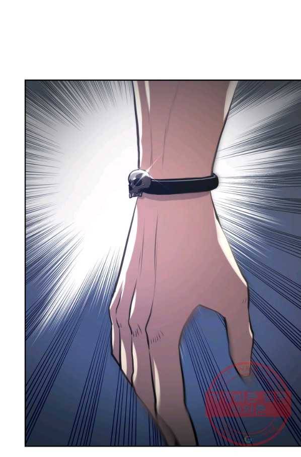 오늘부터 플레이어 16화 1
