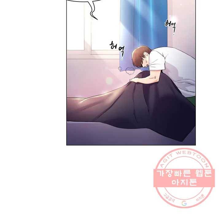캠퍼스러브 1화 8