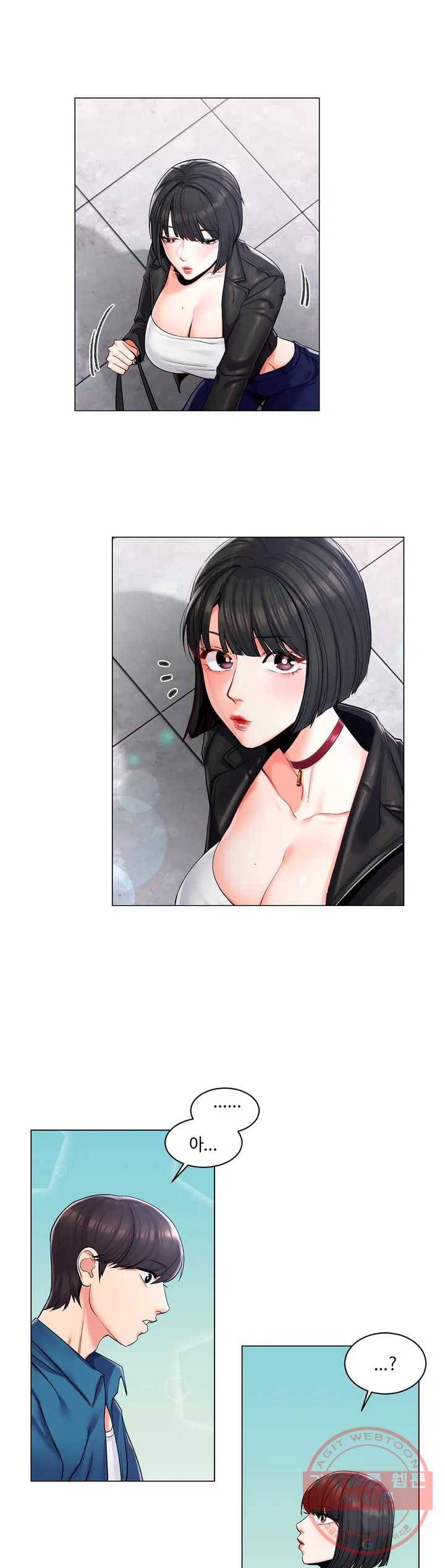 캠퍼스러브 1화 37