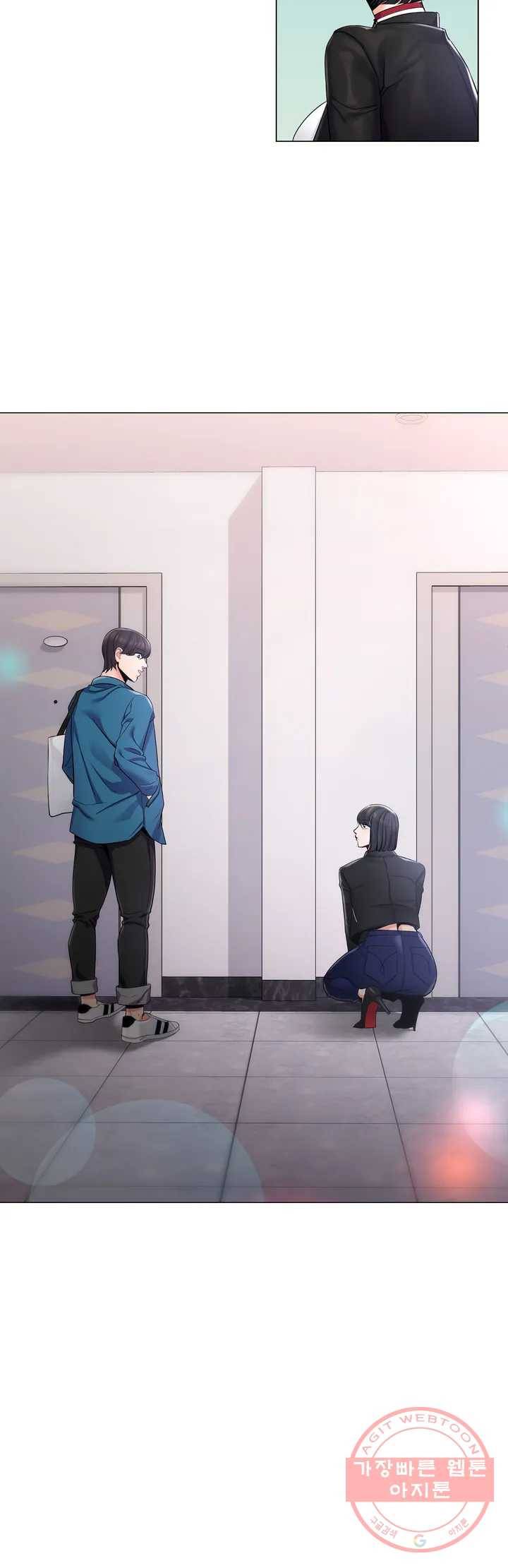 캠퍼스러브 1화 38