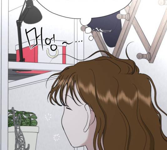 결혼까지 망상했어! 40화 16