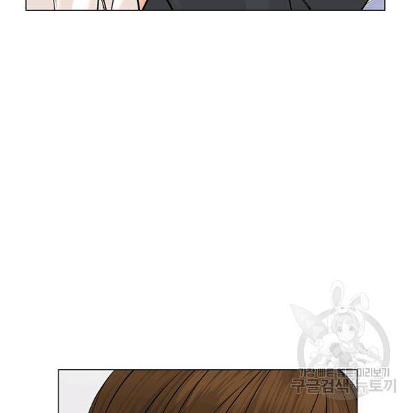 뒤끝작렬 78화 36