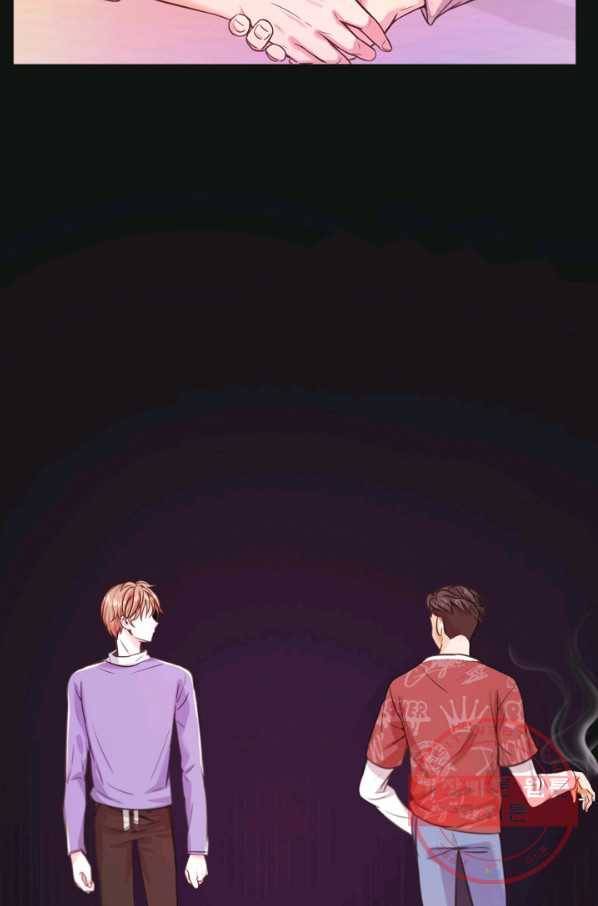 다시 한번 아이돌 12화 8