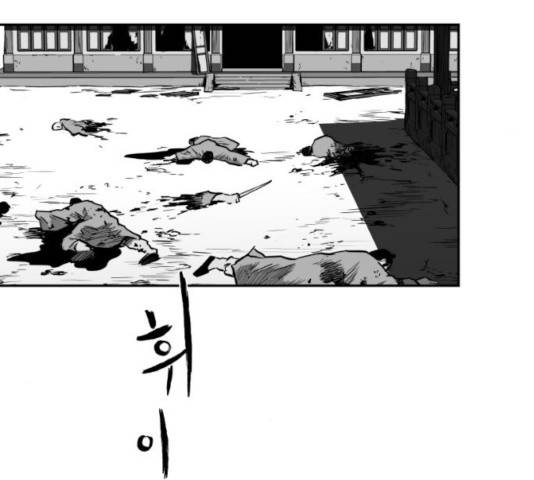 앵무살수 시즌2 21화 27