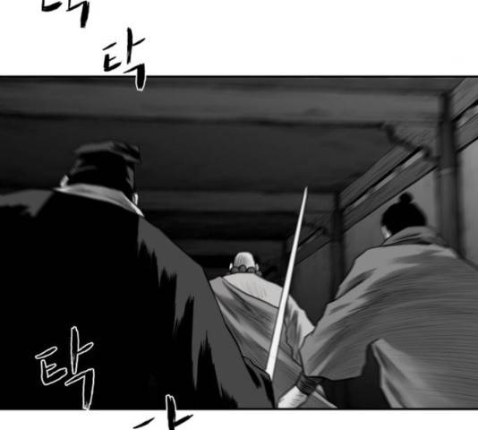 앵무살수 시즌2 21화 30