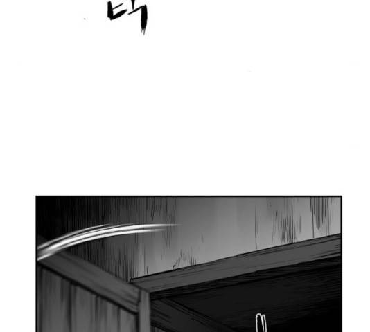 앵무살수 시즌2 21화 31