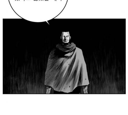 앵무살수 시즌2 21화 41
