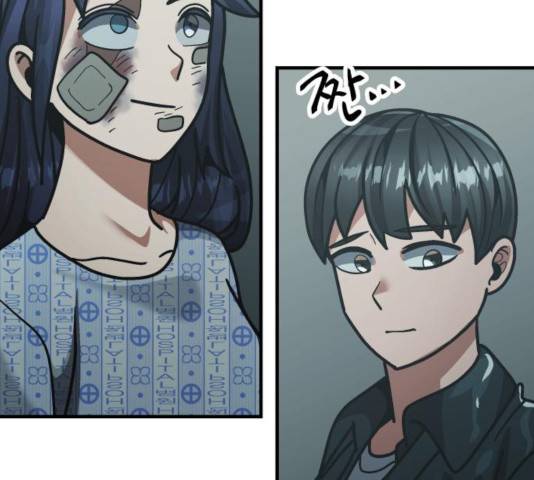 왕따협상 55화 28