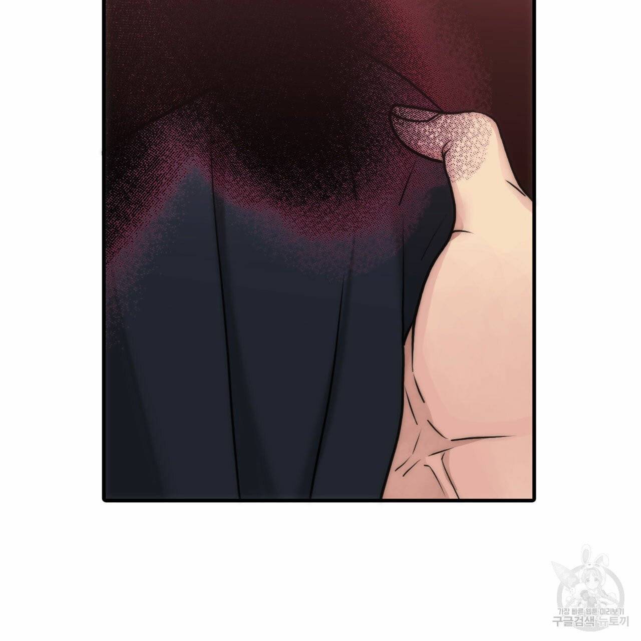 향현문자 46화 28