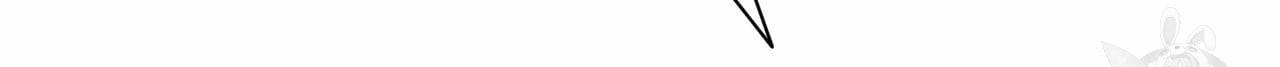 향현문자 46화 87