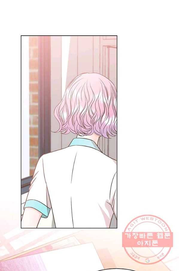 네 곁에도 어쩌면 33화 26