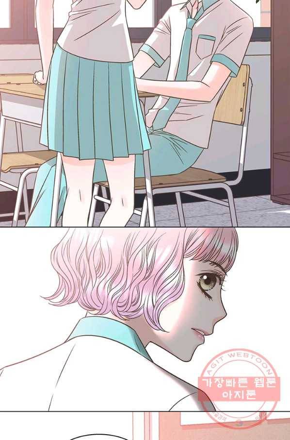 네 곁에도 어쩌면 33화 30