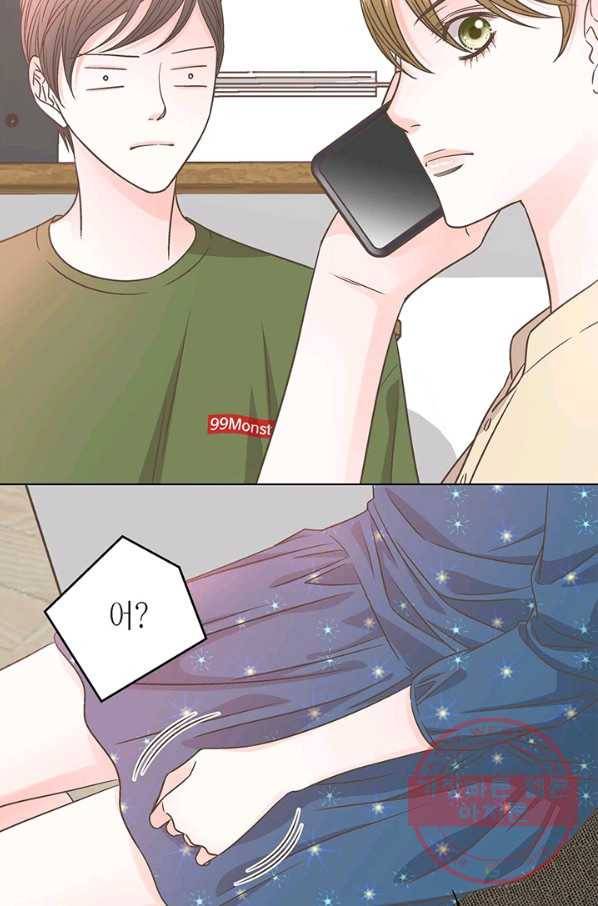 네 곁에도 어쩌면 33화 52