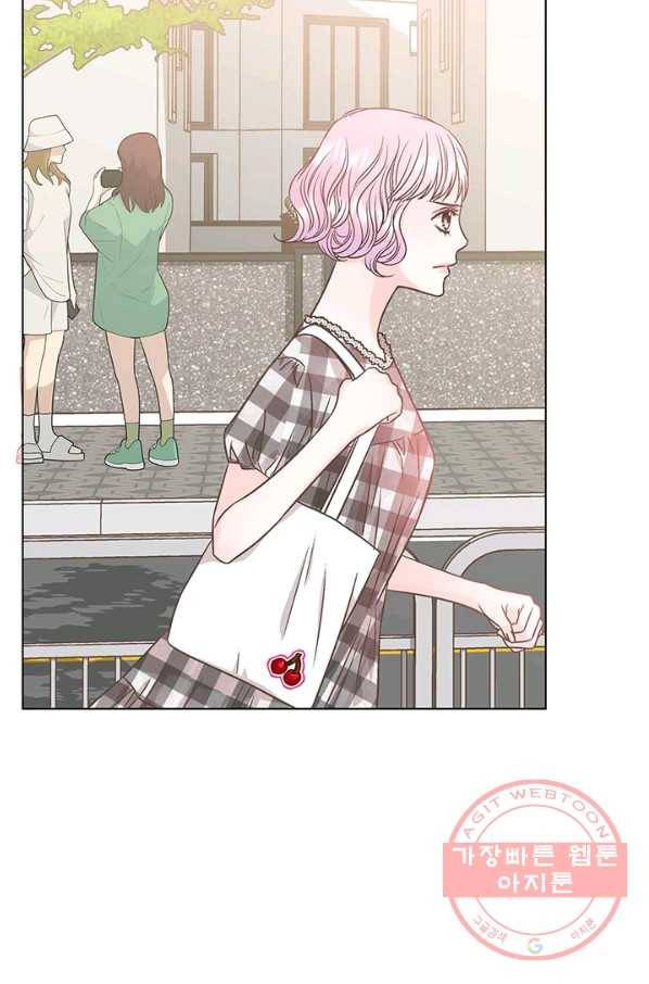 네 곁에도 어쩌면 33화 63