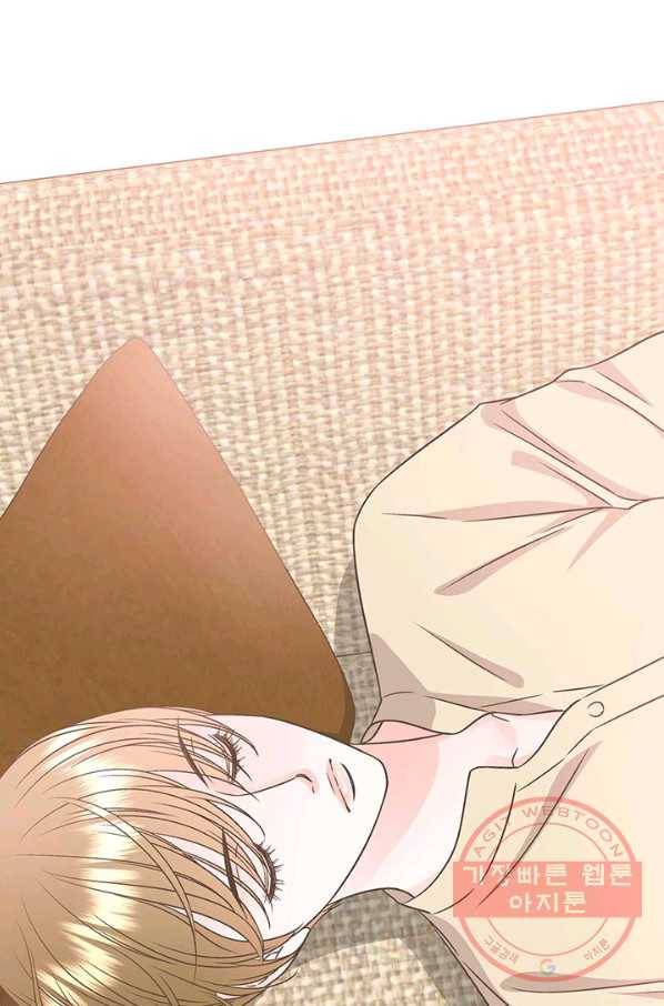 네 곁에도 어쩌면 33화 64