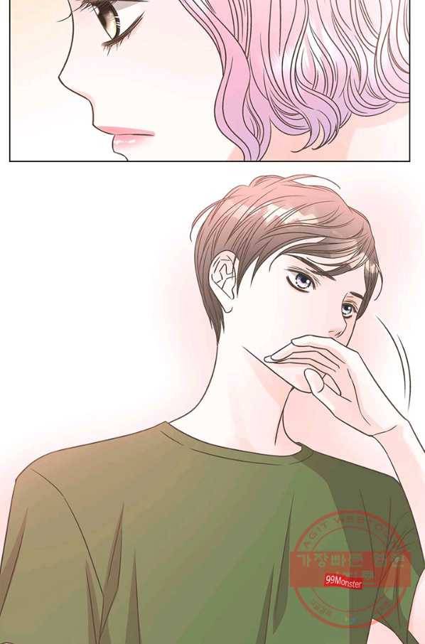 네 곁에도 어쩌면 33화 70