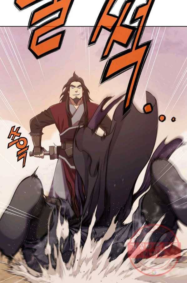 창천무신 1화 23