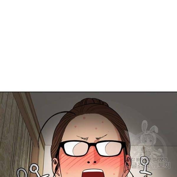 여신강림 176화 146